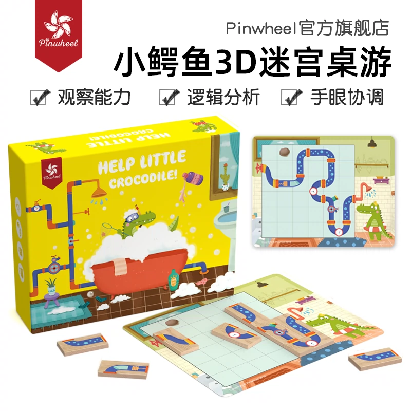 鳄鱼游戏在线_以前很火的那个鳄鱼游戏_手机小鳄鱼游戏