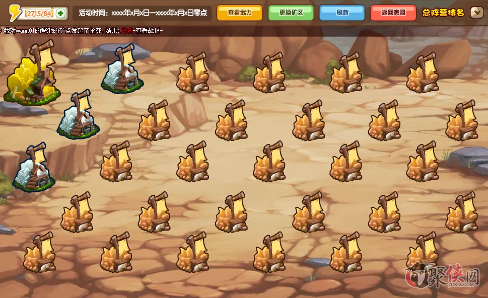 战争破解版_战争游戏大全手机版破解版_破解版战争类游戏