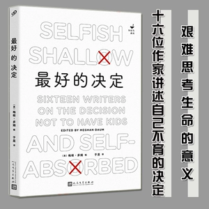 奥瑞利安索尔是什么英雄_奥瑞利安·索尔_英雄联盟奥瑞利安索尔英雄介绍