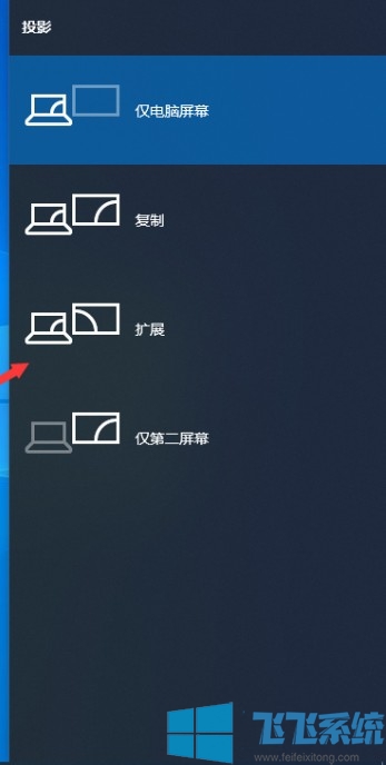 能连显示器的游戏机_手机连显示器玩游戏_手机咋能连接显示屏玩游戏