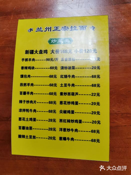 长月ラム_长月是啥意思_长月二小