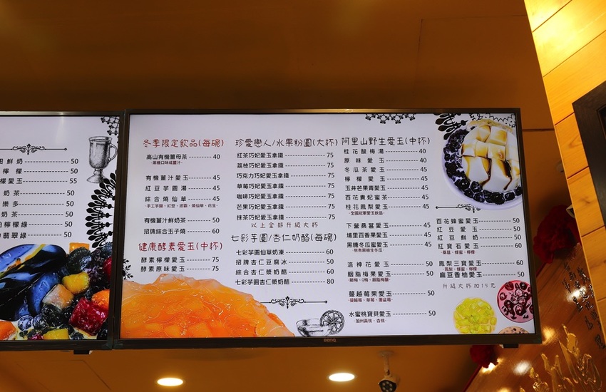 长月二小_长月是啥意思_长月ラム