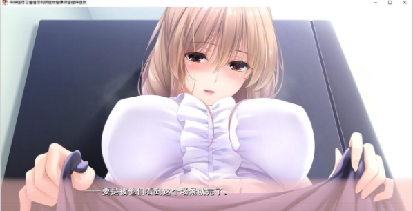 抢夺女人的游戏_手机能玩抢夺者吗游戏_大发游戏怎样玩能赢钱