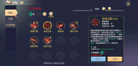手机游戏一人之下职业推荐_一个人玩的手游能挣钱的手游_一个人就能玩的手游