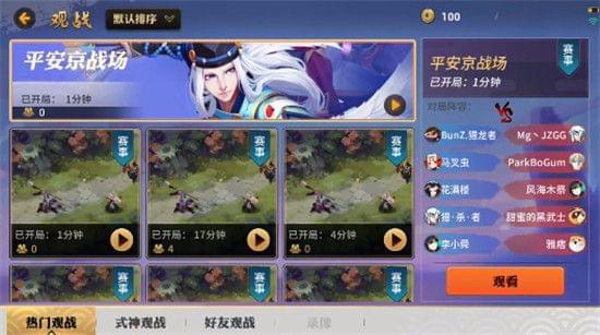 网络游戏内购_手机网游内购游戏有哪些_网游内购的利弊