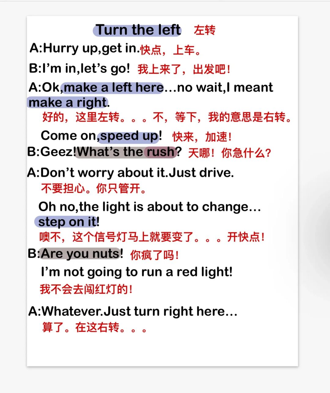 英语手机游戏推荐_手机游戏英语m_英语手机游戏有哪些