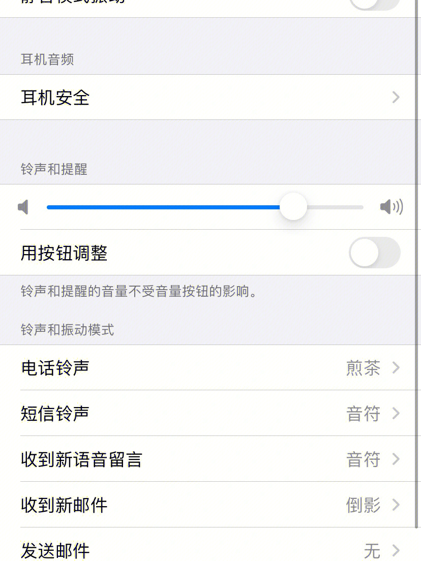 在线设置logo_telegram设置不在线_在线设置头像