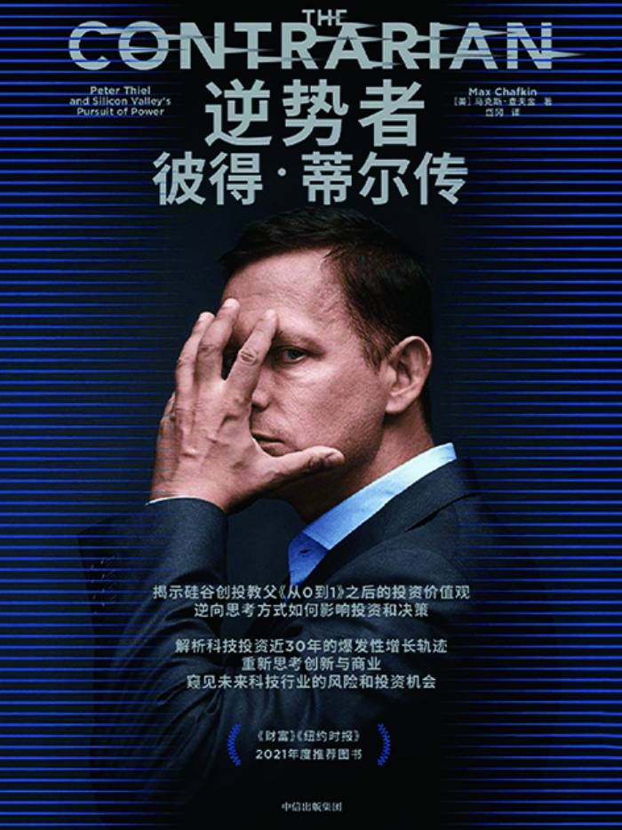 事务所是干什么的_事务所_事务的意思