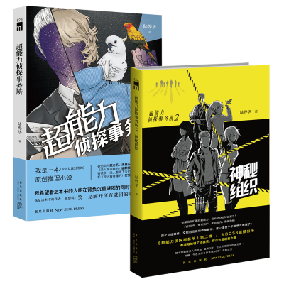 事务所_事务所是干什么的_事务的意思