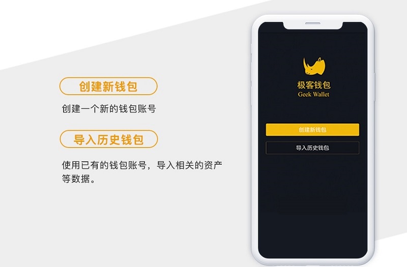 以太币支付_以太钱包imtoken_imtoken购买以太币