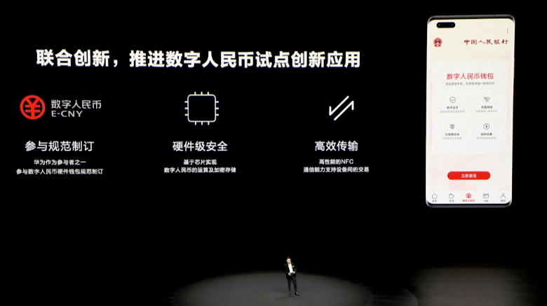 im钱包发行币-爆款标题：im钱包创始人亲述发行币三大经验，
