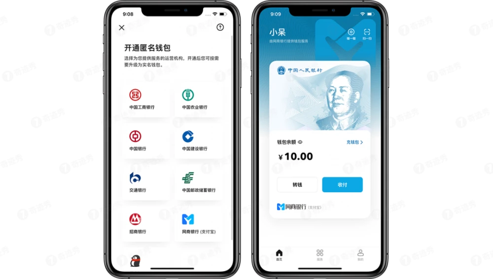 钱包地址下载_imtoken钱包下载地址_下载安装imtoken钱包