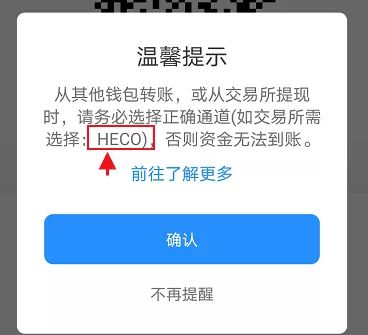 tp钱包操作没有记录币也没有了_刷q币软件可以到钱包_莱特币钱包