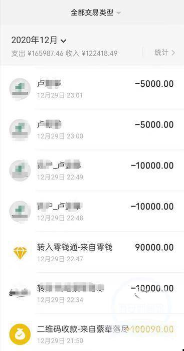 钱包转账需要助记词吗_钱包转账需要矿工费_imtoken钱包转账需要多久