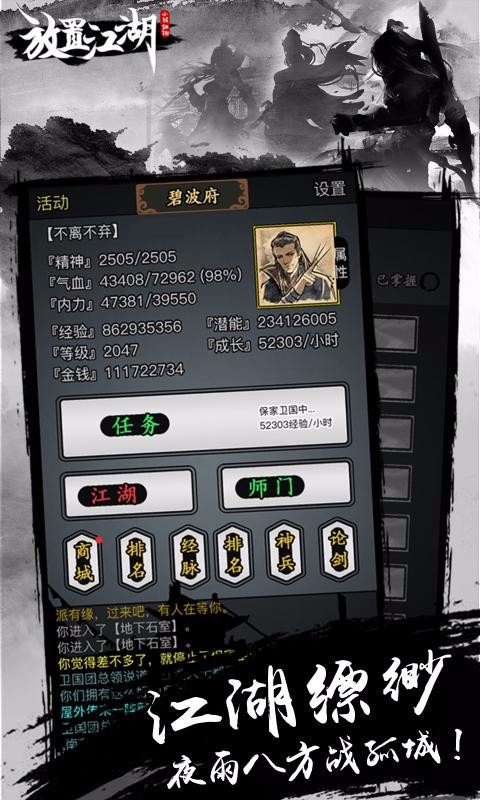 手机游戏红豆_红豆游戏公司怎么样_红豆游戏名