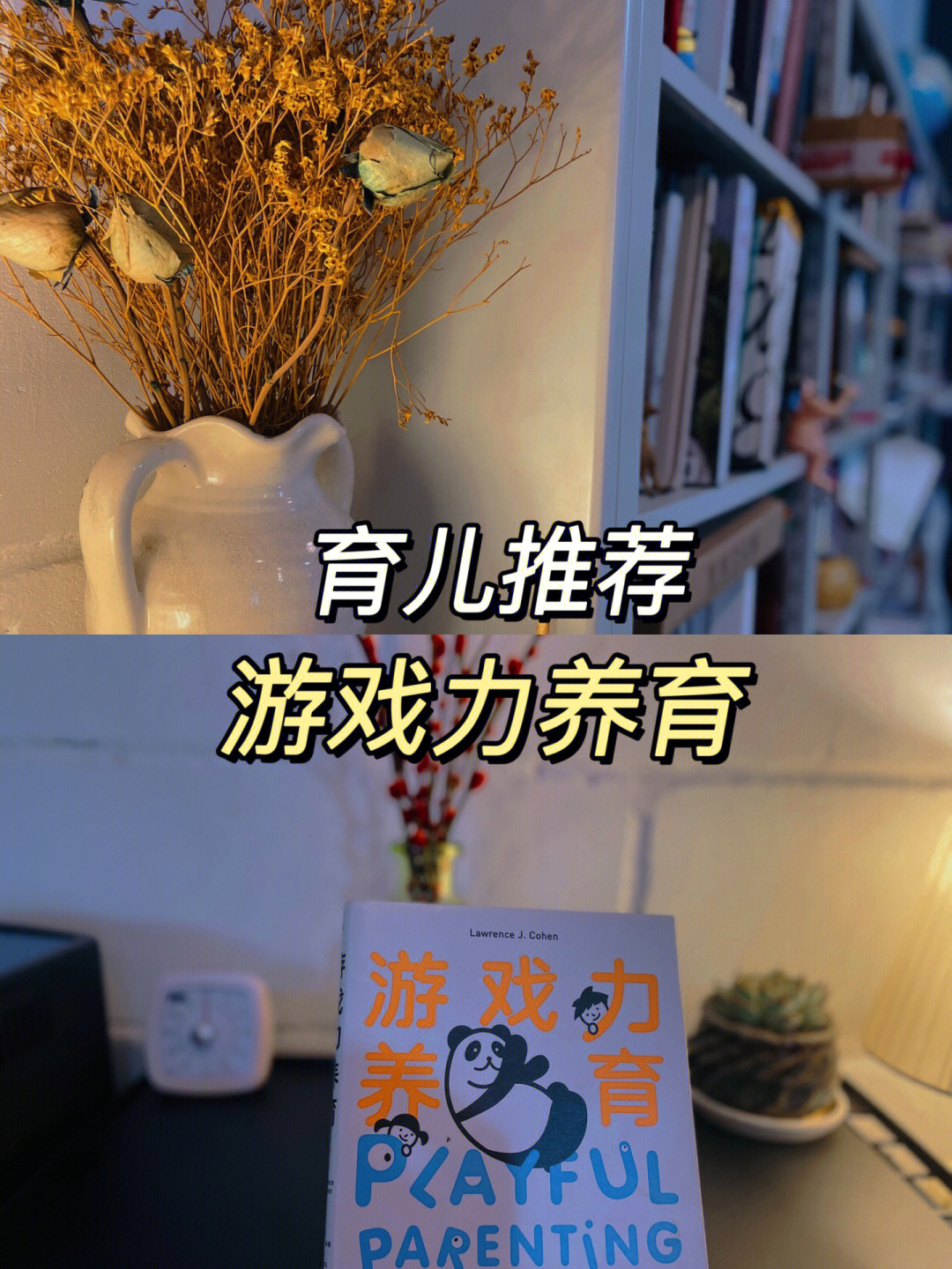 适合妈妈玩的手机小游戏_mama游戏_手机游戏妈妈