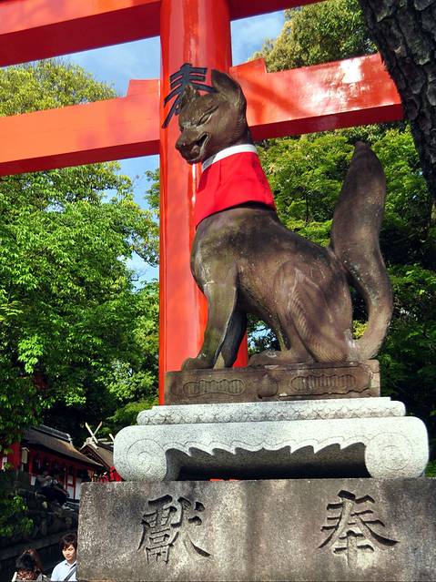 稻荷神_荷稻神御馔津御魂_荷稻神社图片