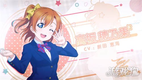 高坂穗乃果高坂桐乃_高坂桐乃_高坂桐乃婊