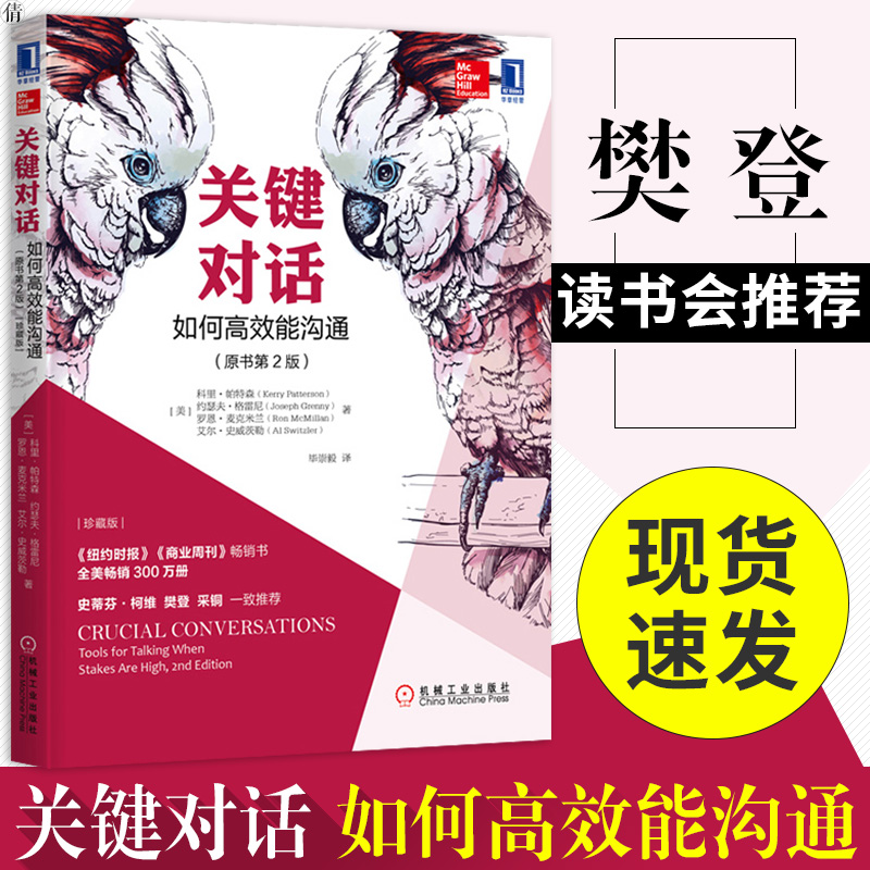 sleep函数_函数图像_linuxsleep函数
