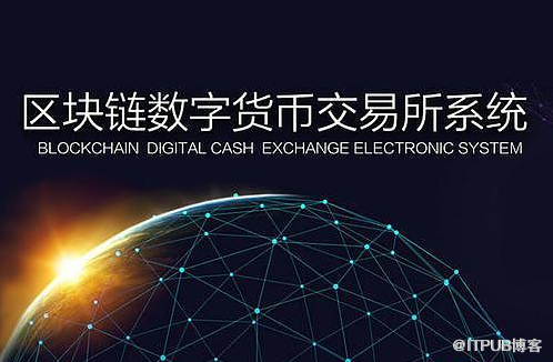 交易中心全称_去中心化交易所_交易中心是什么单位