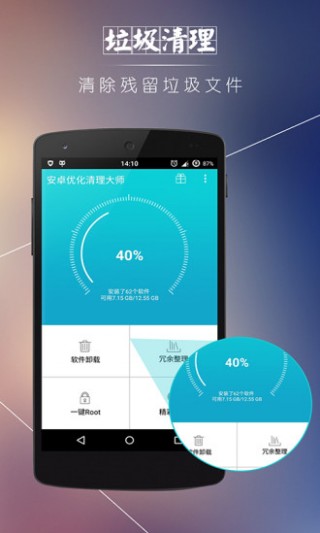 手机模拟大师游戏怎么运行不了_手机模拟大师玩游戏进不去_手机模拟大师游戏进不去