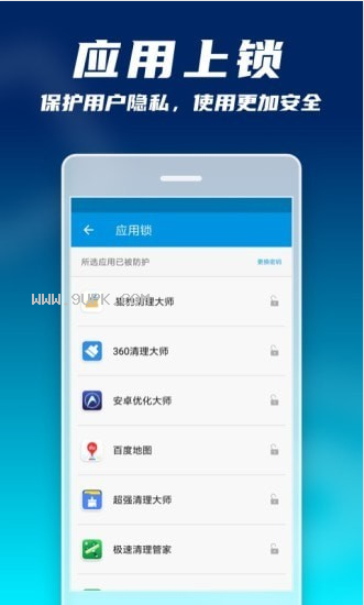 手机模拟大师游戏进不去_手机模拟大师游戏怎么运行不了_手机模拟大师玩游戏进不去