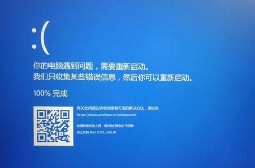 老游戏卡_手机下载了游戏老是卡死_安装大型游戏手机卡死
