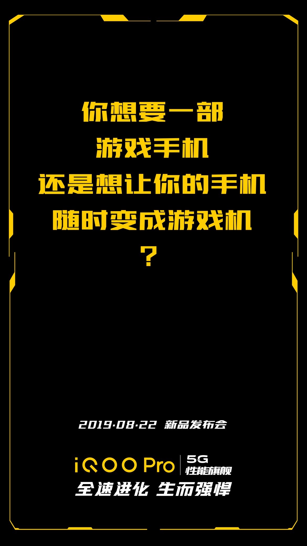 火车游戏app_手机游戏火车_火车的手机游戏