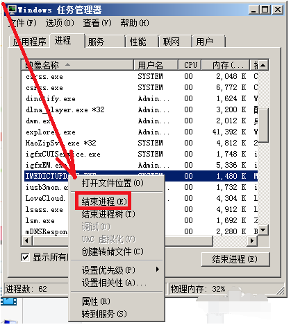 内存够苹果手机怎么清理_内存够苹果手机会卡吗_苹果手机内存不够