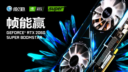 gtx和rtx显卡天梯图_显卡天梯图gtx1650_显卡天梯图gtx650