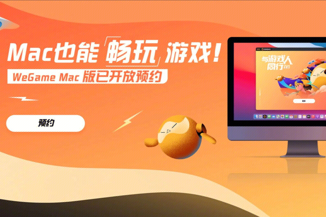 云游戏app_手机云游戏在哪下载比较好_游戏云app