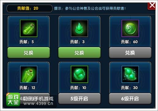 手机退出游戏_推出手机游戏有哪些_手机游戏即将推出