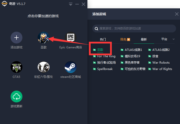 加速手机游戏流畅的软件_手机游戏root加速_加速手机游戏内时间的软件