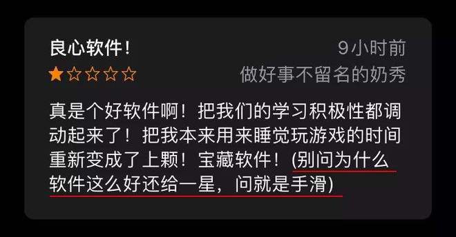 手机养花游戏_花牌手机游戏_手机游戏花五万