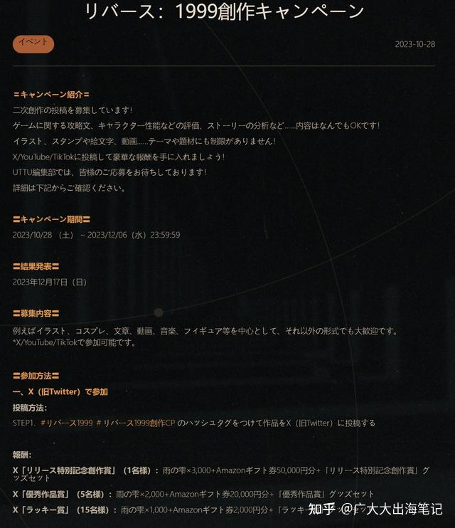 手机游戏市场前景_手机游戏市场规模_手机游戏市场宗旨