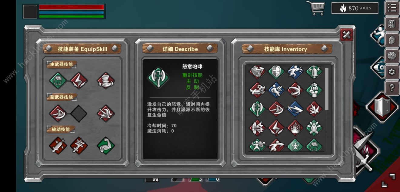 声音手游_手机游戏回之声_回声游戏