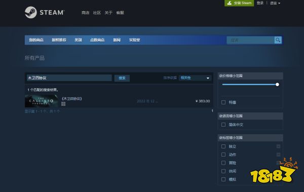 手机查看玩游戏的时长_手机玩游戏时长在哪查询_查询玩长手机游戏时间怎么查