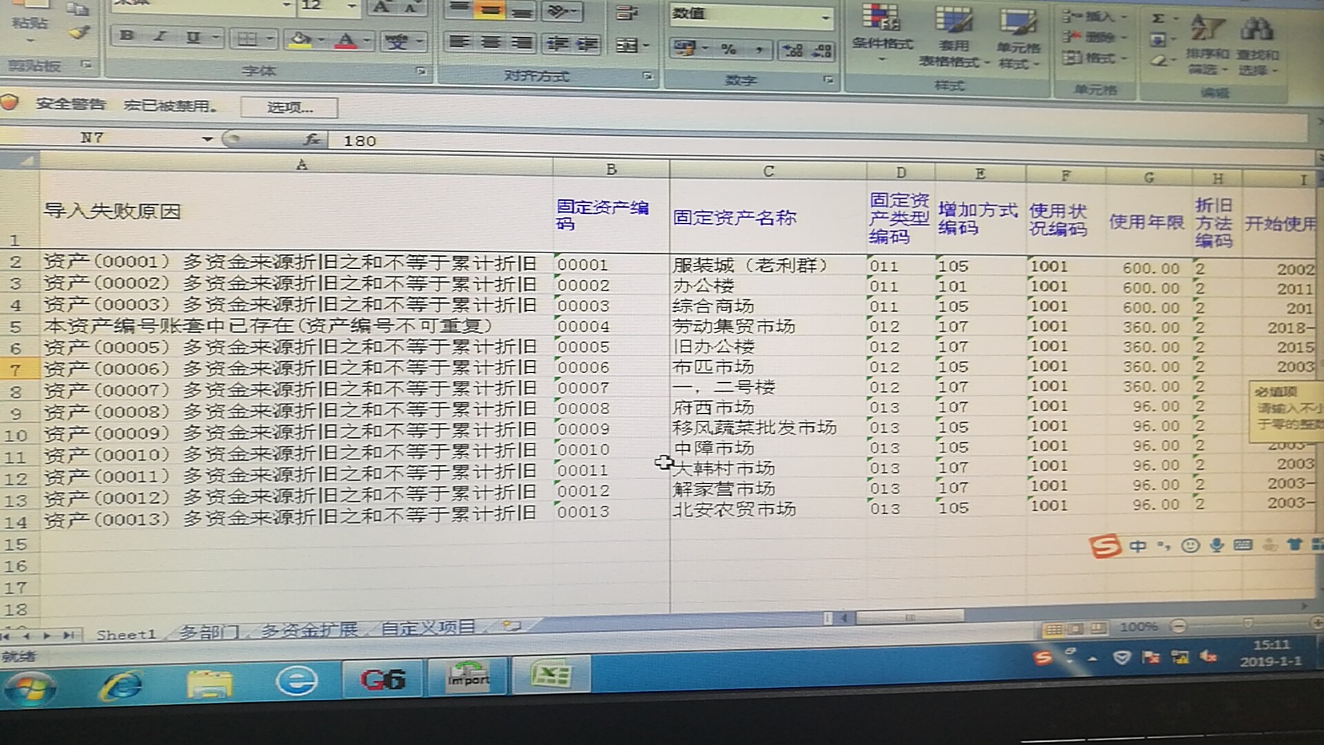 c语言中++i和i++有什么区别_语言中区别意义的重要因素_你知道这两种语言之间的区别吗