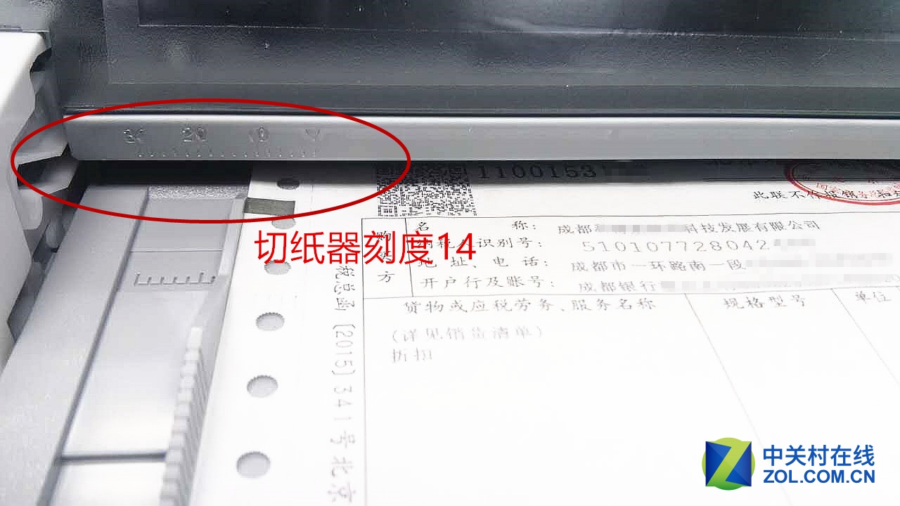 你知道这两种语言之间的区别吗_语言中区别意义的重要因素_c语言中++i和i++有什么区别