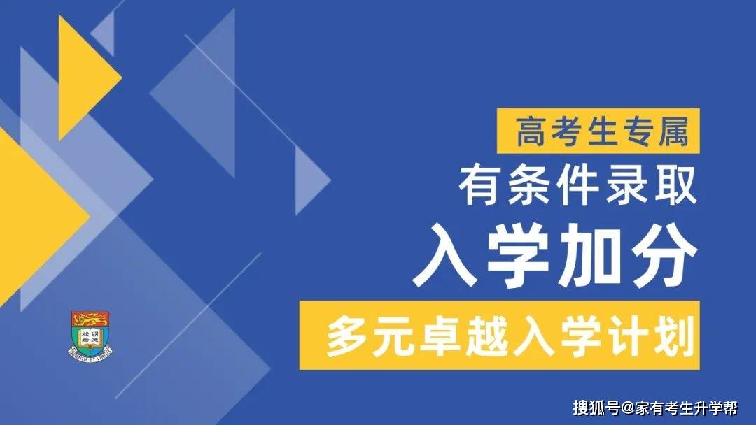怎么退出口袋通_学**通怎么退出课程_红圈通怎么退出