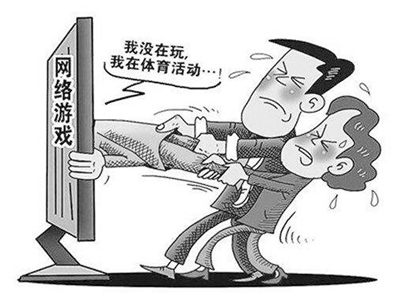 指数基金app_手机游戏指数基金_指数基金手机游戏app