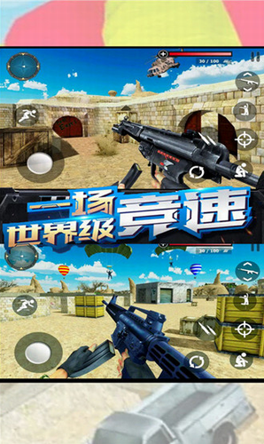 手机游戏盘_手机硬盘游戏排行_盘手游平台