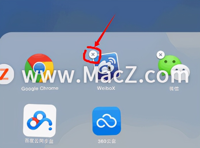 手机上的隐藏游戏如何清除_手机隐藏的游戏怎么删除_隐藏的游戏怎么删掉