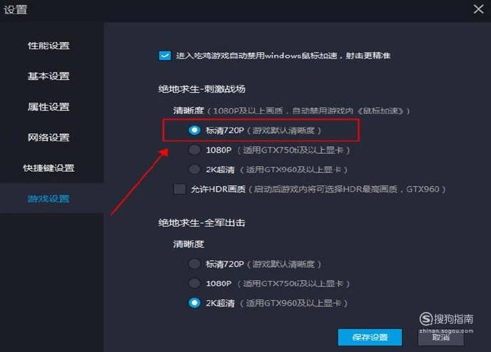 手机游戏pc模拟器推荐_pc手游模拟器哪个好_pc模拟器哪个好用手机