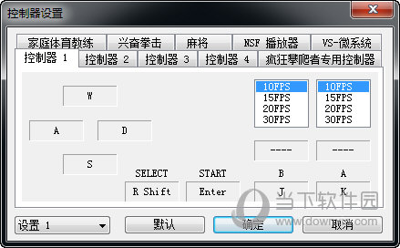 pc模拟器哪个好用手机_手机游戏pc模拟器推荐_pc手游模拟器哪个好