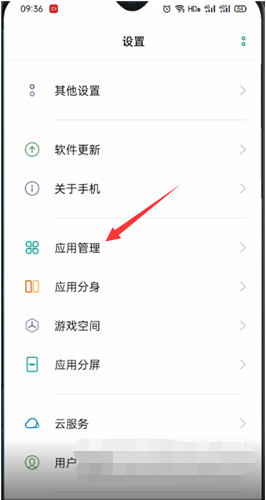 手机游戏内存清理_清理内存游戏数据是什么_清理游戏内存的软件