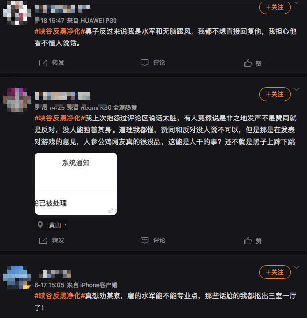 刷屏手机游戏推荐_手机游戏怎么刷屏_刷屏手机游戏软件