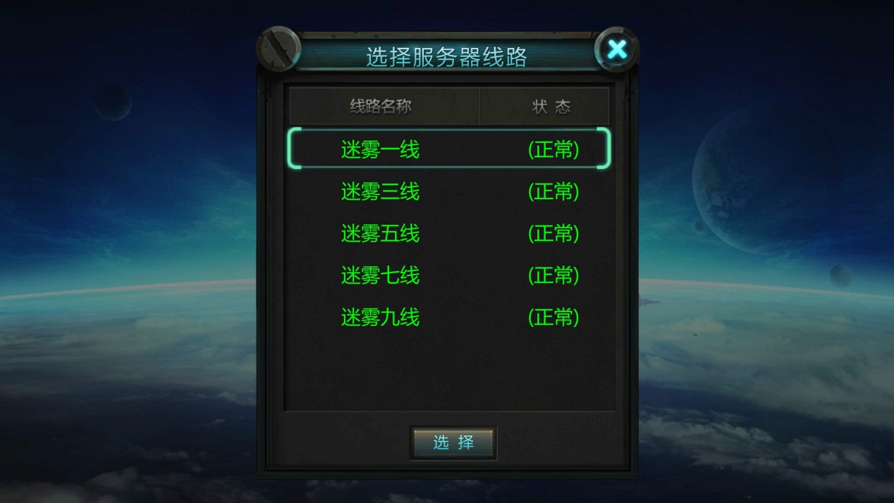 游戏同步器软件手机_手机游戏同步器_同步器手机游戏有哪些