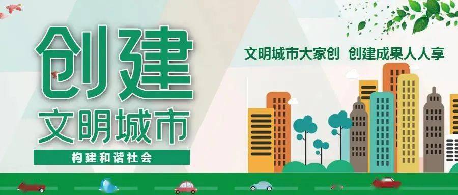 手机游戏可以创建文明单位_创建文明的游戏_文明单位怎么创建