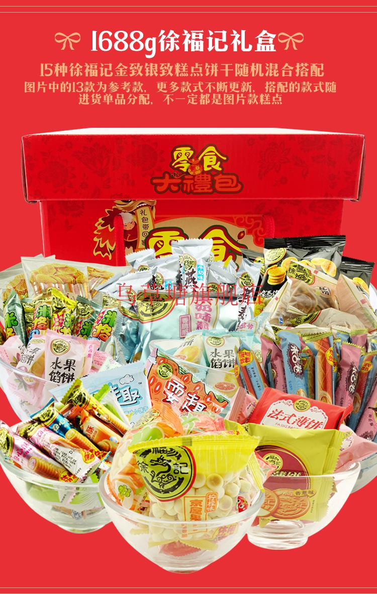 8月11日是什么节日_节日在大月的是_节月是什么意思